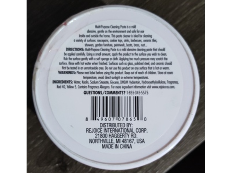 Homebright Multipurpose Cleaning Paste, 6 oz/170 g