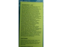Hyphen All I Need Sunscreen, SPF 50 PA++++, 1.69 fl oz/50 mL - Image 4