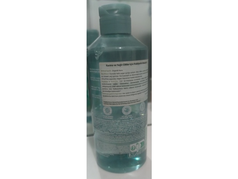 Yves Rocher Pure Menthe Purifying Makeup Removing Micellar Water, 13.5 fl oz