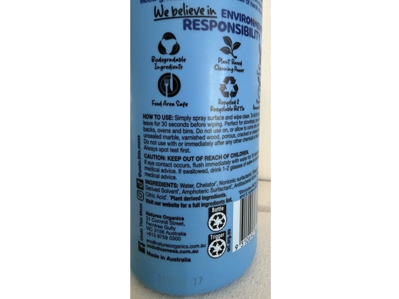 Undo This Mess Multipurpose Grease Blaster Cleaner, Zesty Citrus Scent, 475 mL