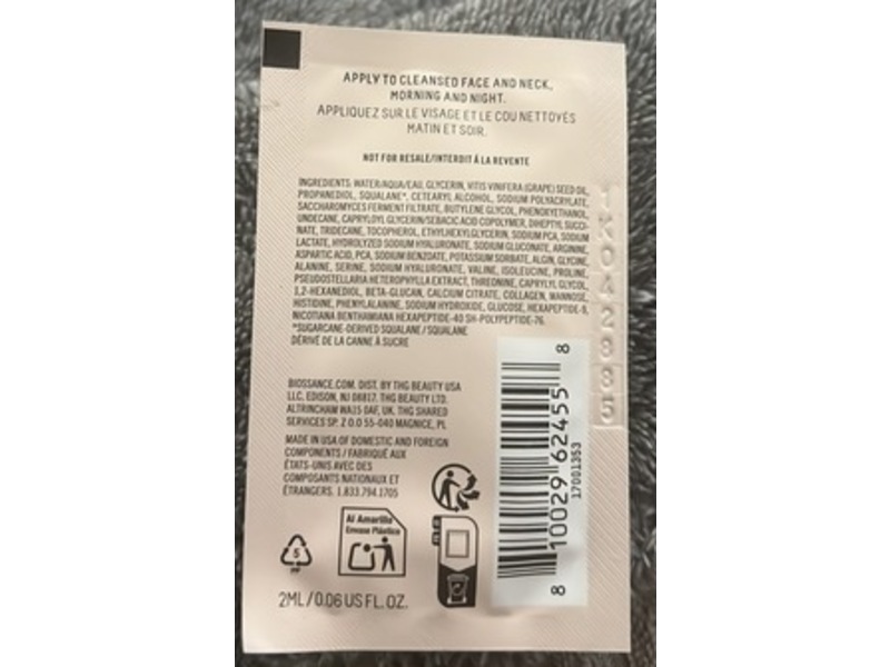 Biossance Squalane + Growth Factor Firming Moisturizer, 0.06 fl oz/2 mL