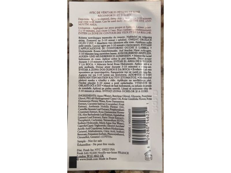 Fresh Rose Face Mask, Rose Petals, Soothes & Tones, 0.13 fl oz/4 mL