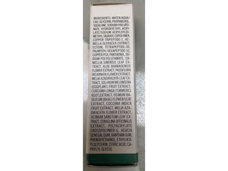 Biossance Squalane+ Copper Peptide Rapid Plumping Serum, 0.16 fl oz/5 mL