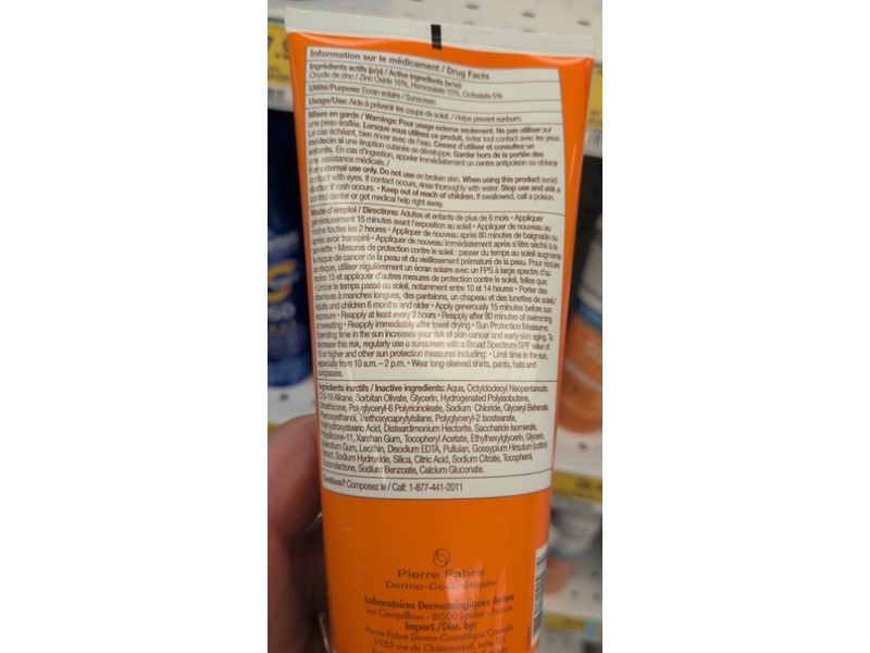 Eau Thermale Avene Face & Body Family Lotion, SPF 50, 200 mL