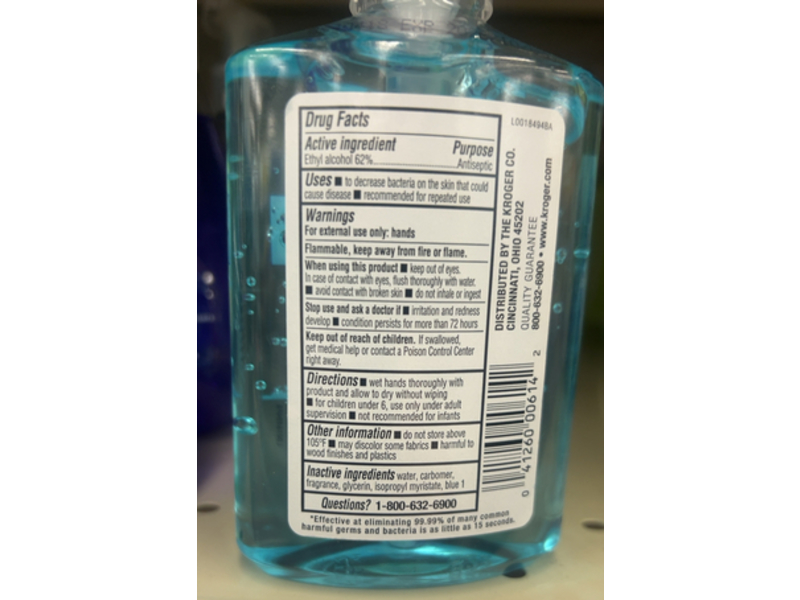 Kroger Hand Sanitizer, Ocean Wave, 8 fl oz/236 mL