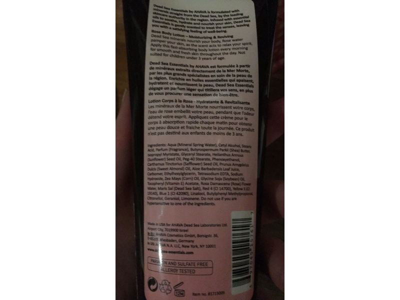 Ahava Dead Sea Essentials Rose Body Lotion, 7.5 fl oz