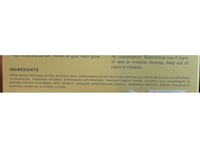 Spalife Undereye Masks, In A Pickle, 0.26 oz/7.6 g, Pack Of 8 - thumbnail 3