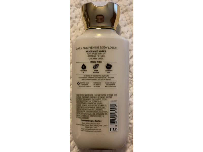 Bath & Body Works Daily Nourishing Body Lotion, Shea Butter + Coconut Oil, 8 fl oz/236 mL