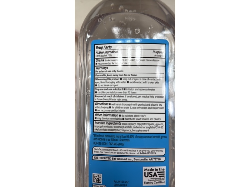 Equate Advanced Hand Sanitizer, Vitamin E, 60 fl oz/1.77 L