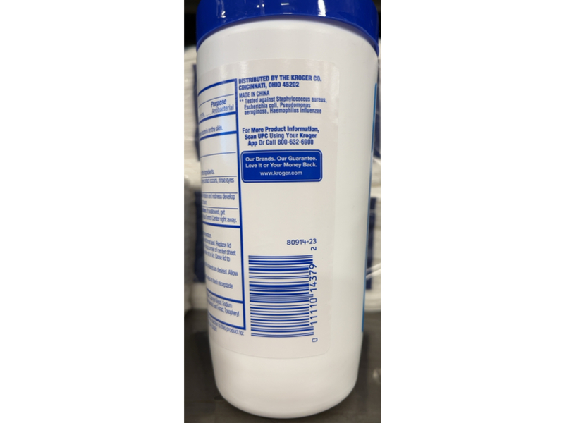 Kroger Antibacterial Hand Wipes, Fresh Scent, 40 Count