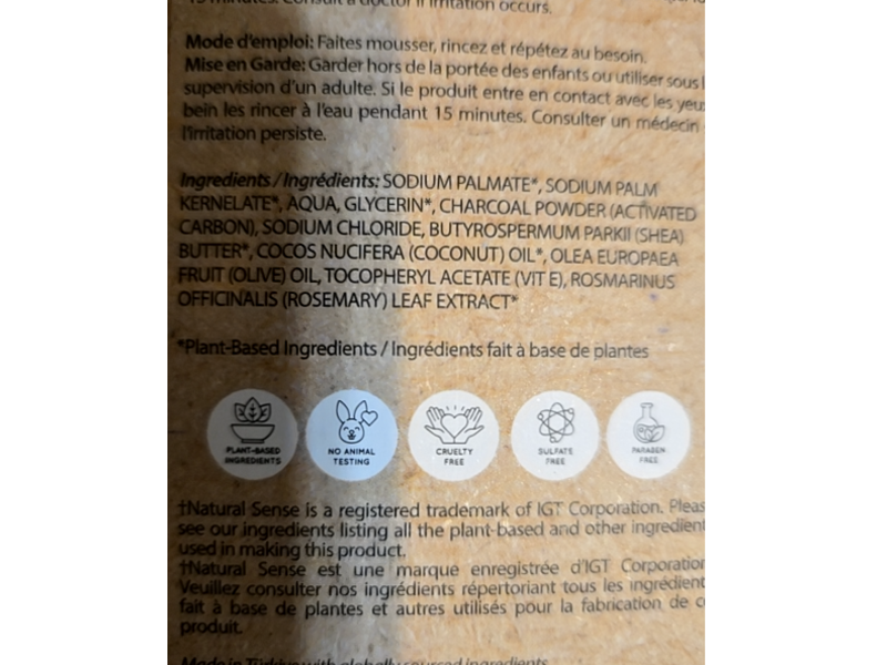 Natural Sense Pure Castle Activated Charcoal Bar Soap, 5 oz/141 g