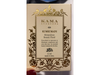 Kama Ayurveda Kumkumadi Miraculous Beauty Night Serum, 12mL - Image 3