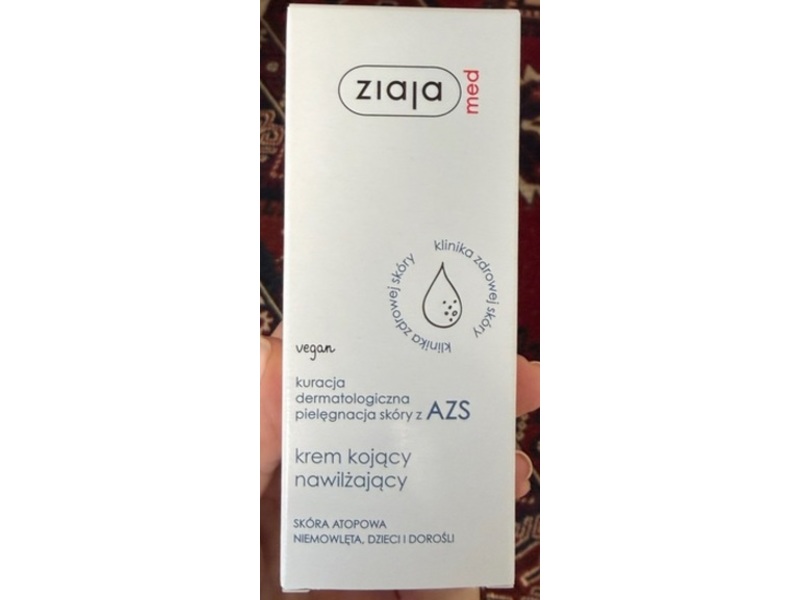 Ziaja Soothing Moisturizing Face Cream, 50 mL