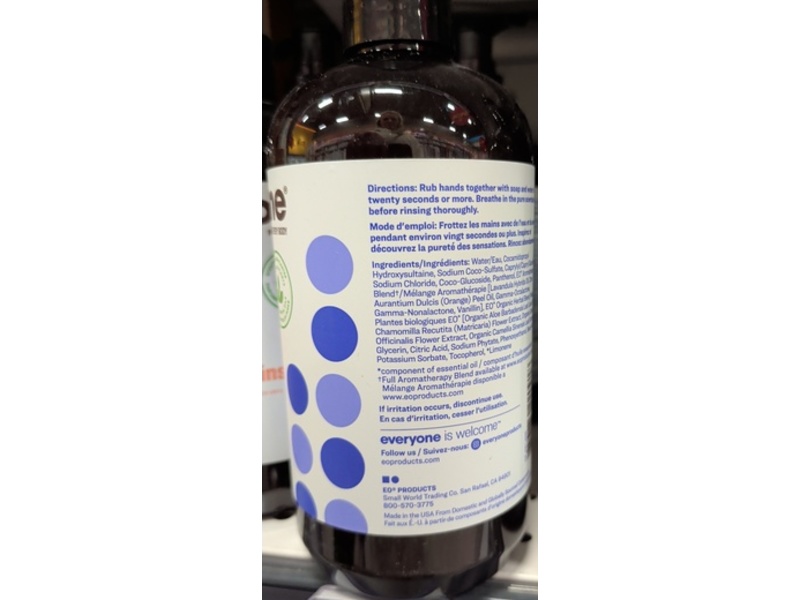 Everyone Gentle+Nourishing Hand Soap, Lavender+Coconut, 12.75 fl oz/377 mL