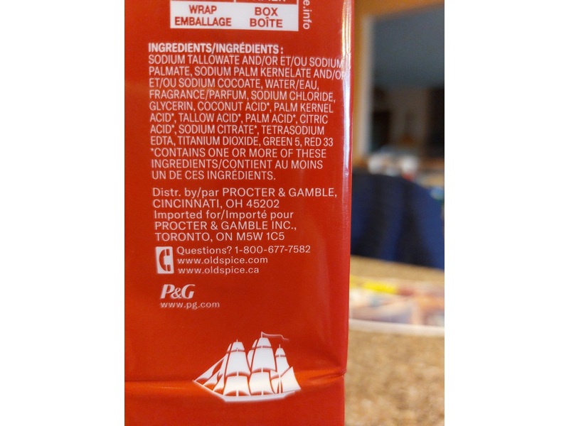 Old Spice Swagger Bar Soap, 3.17 oz/90 g, 12 Count