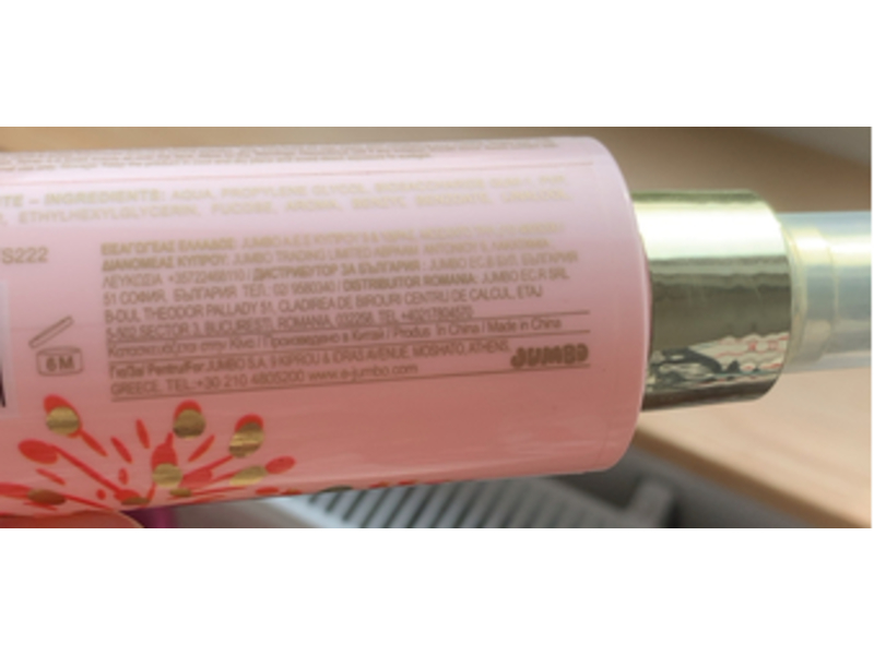 Ushas Setting Spray, 4.22 fl oz/120 mL