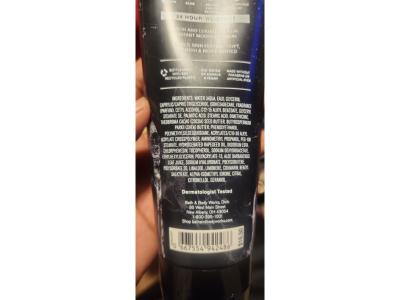 Bath & Body Works Ultimate Hydration Body Cream, Marble, Shea Butter + Hyaluronic Acid, 8 oz/226 g, Pack Of 3