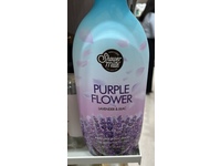Shower Mate Purple Flower Perfume Body Wash, Lavender & Lilac, 40.57 fl oz/1.2 L - Image 3