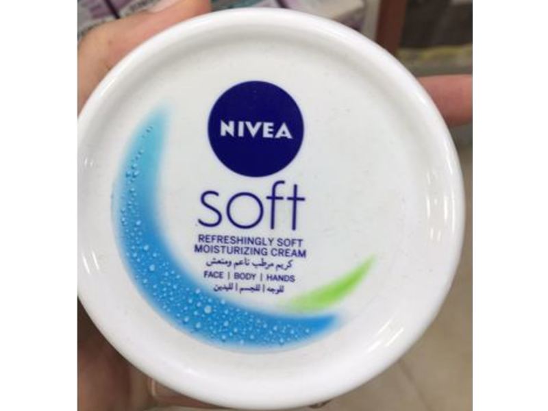 Nivea Soft Moisturizing Cream, Jojoba Oil & Vitamin E, 200ml