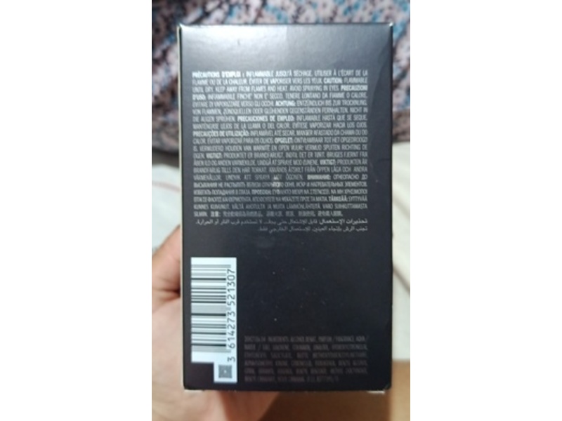 Azzaro The Most Wanted Eau de Parfum Intense, 3.38 fl oz/100 mL