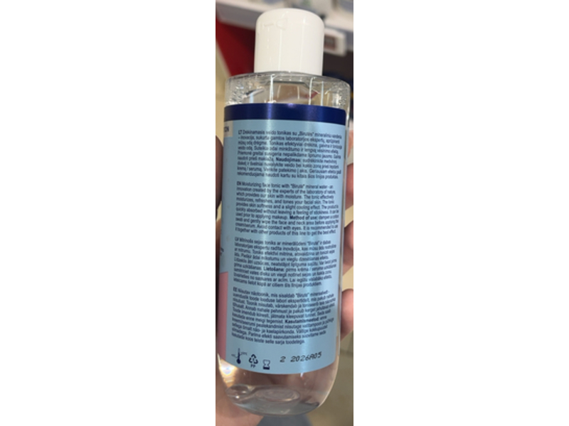 Margarita Moist & Minerals Moisturizing Facial Tonic, 200 mL