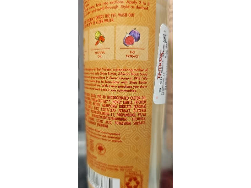 SheaMoisture Hydrating Wrap & Set Mousse, Manuka Honey & Mafura Oil, 7.5 fl oz/222 mL