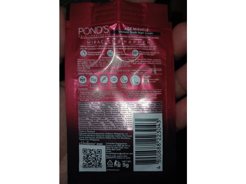 Pond's Age Miracle Hexyl Retinol Night Cream, 5 g