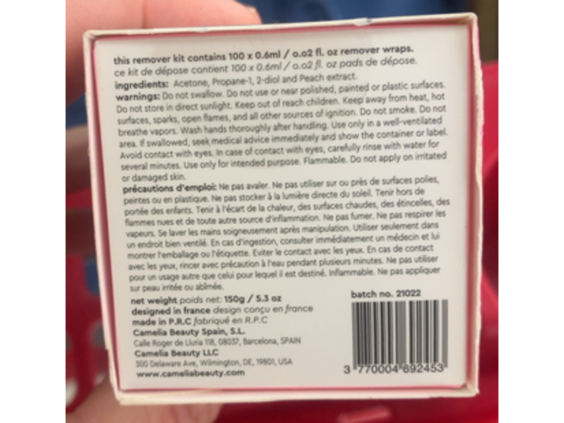 Le Mini Macaron Gel Nail Polish Remover Wraps, 0.02 fl oz/0.6 mL, 100 Count