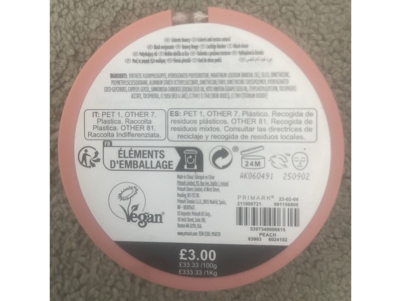 PS Bouncy Blush, Peach, Jojoba & Vitamin E, 0.3 oz/9 g