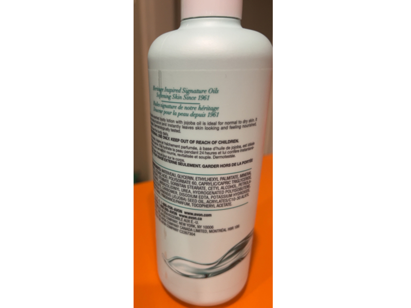 Avon Skin So Soft Body Lotion, Original, 11.8 fl oz/350 mL