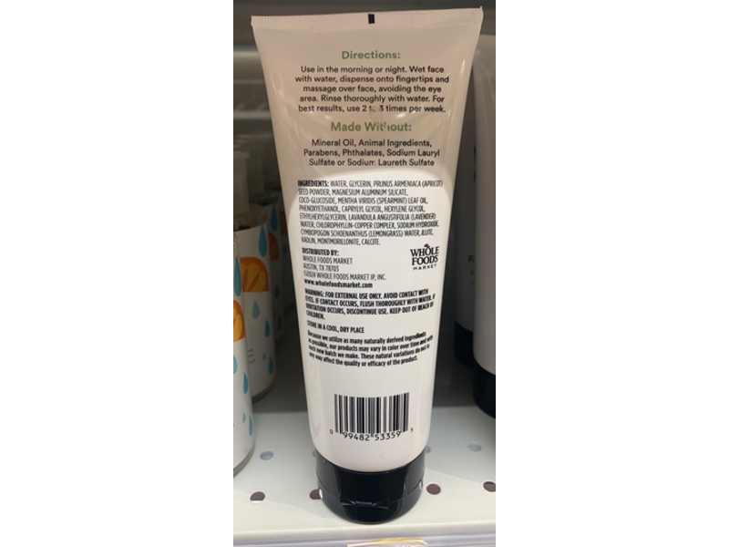 365 By Whole Foods Market, Scrub Exfoliating Facial, 6 oz/170 g