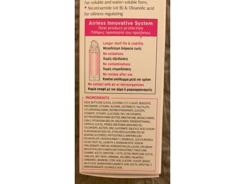 Froika AC Sal Peptide Cream, 30 mL