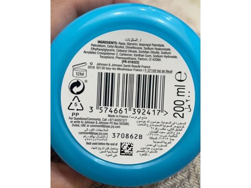 Neutrogena Hydro Boost Whipped Body Cream, 200 mL