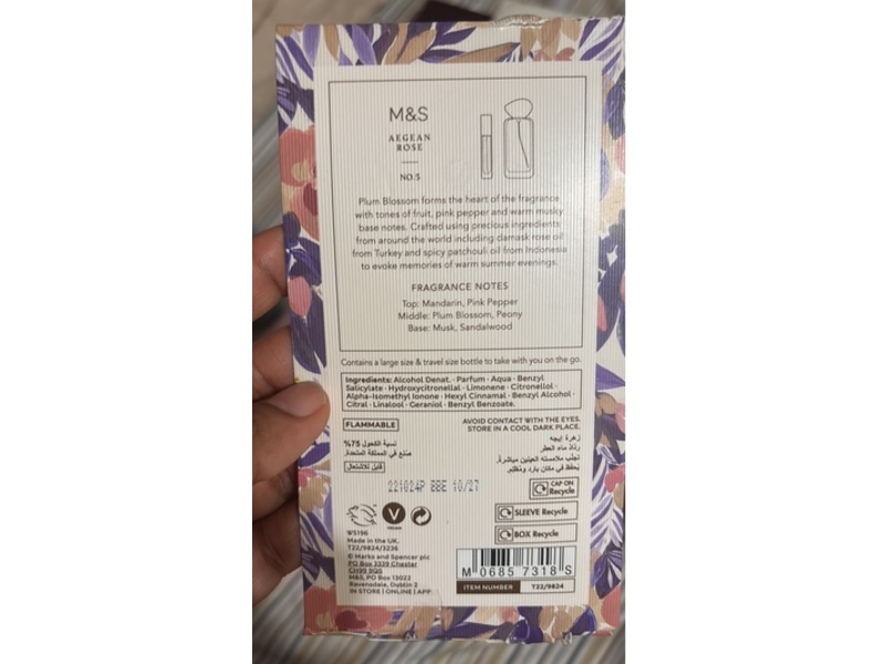 Marks& Spencer Aegean Rose N0 5 Eau De Parfum, Rose Oil + Patchouli & Sandalwood, 48 mL