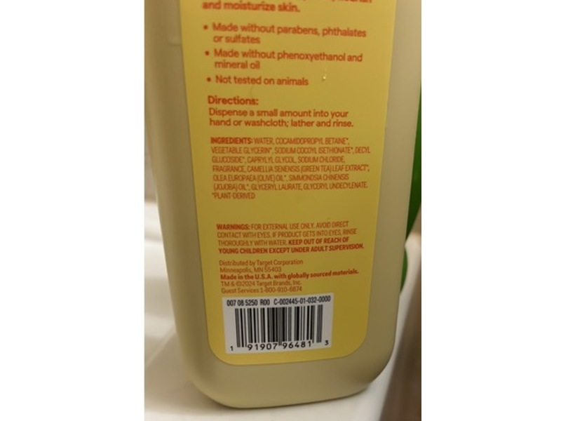Up & Up Toddler Body Wash, Vanilla Citrus Scent, 20 fl oz/591 mL