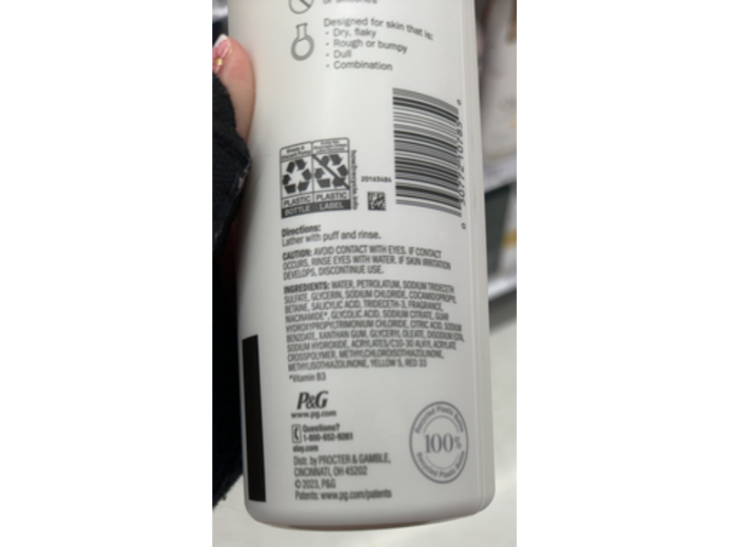 Olay Skin Solutions Hydrating Body Wash, Aha/Bha Complex, 17.9 fl oz/530 mL, Pack Of 4