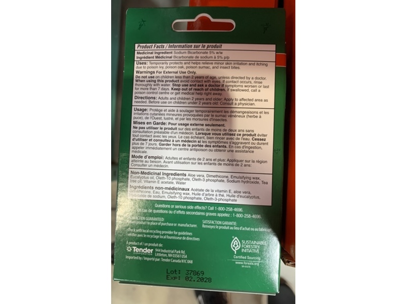 After Bite Sensitive The Itch Eraser, 20 g, 4 Count