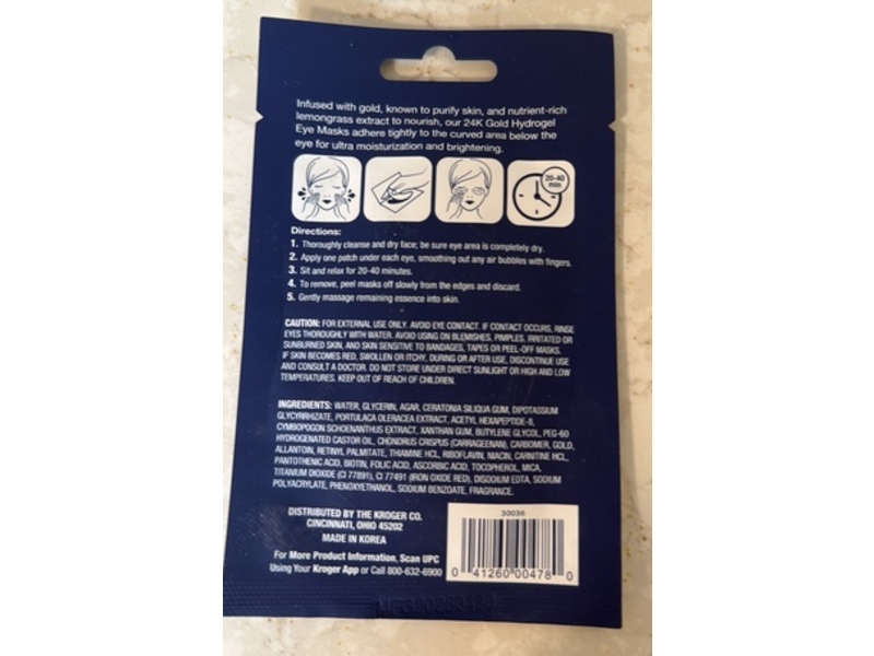 Pretty Savvy Under Eye Mask, Brightening, 0.22 oz/6.2 g, 1 Pair