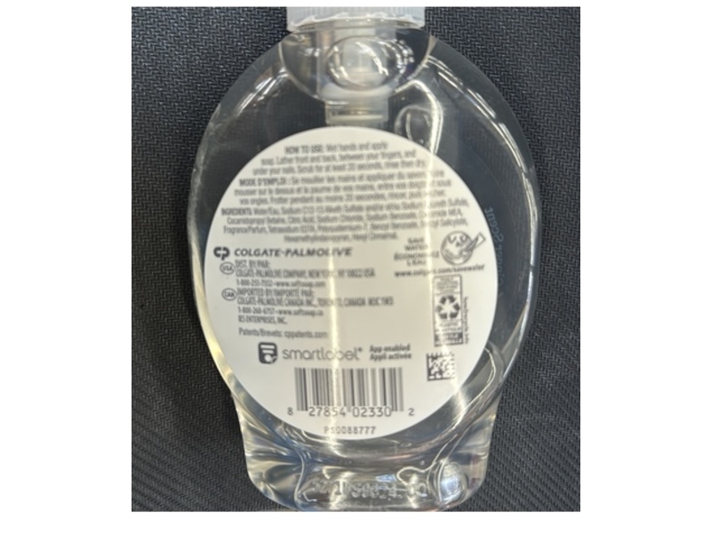 Softsoap Hand Soap, Coco Ginger Scent, 7.5 fl oz/221 mL, Pack Of 6