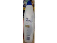Twice Deep Moisturizing Body Wash, 22 fl oz/650 mL - Image 2