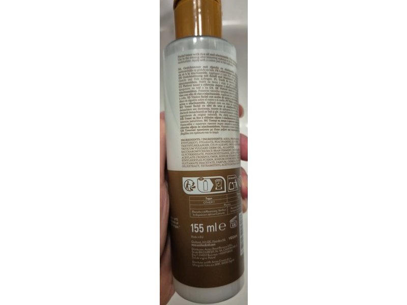 Orchard The Essence Of Rice Face Toner, 155 mL