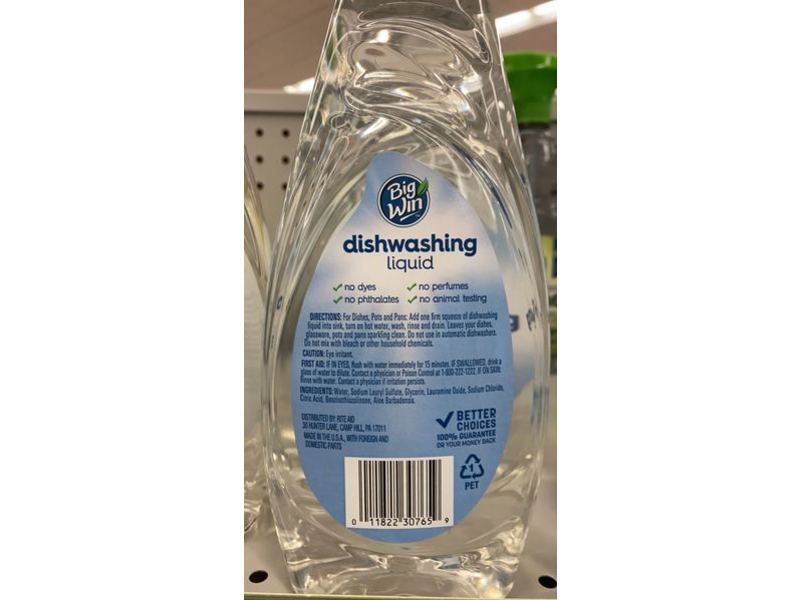 Big Win Dishwashing Liquid, 19.4 fl oz/573 mL