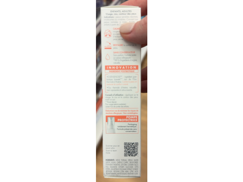 Avene Tolerance Control Soothing Skin Recovery Cream, 1.3 fl oz/40 mL