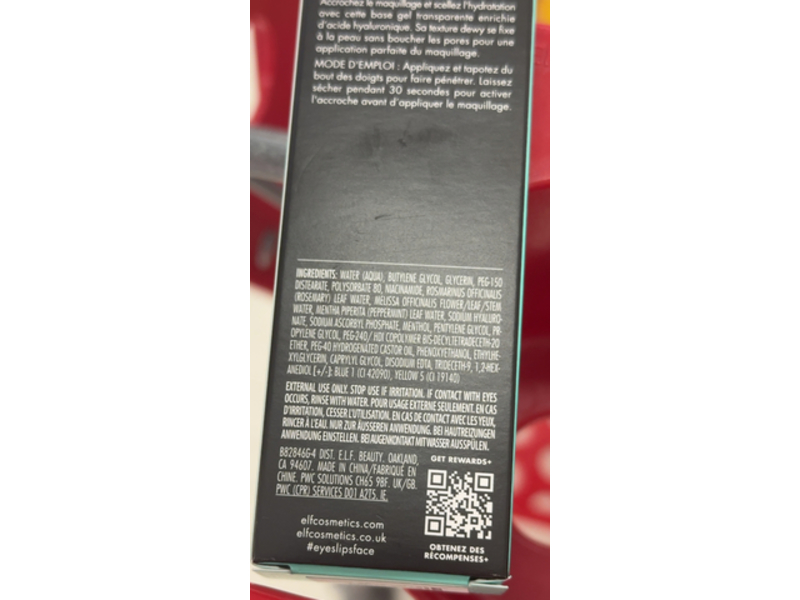 E.l.f. Makeup Power Grip Primer, 0.811 fl oz/24 mL