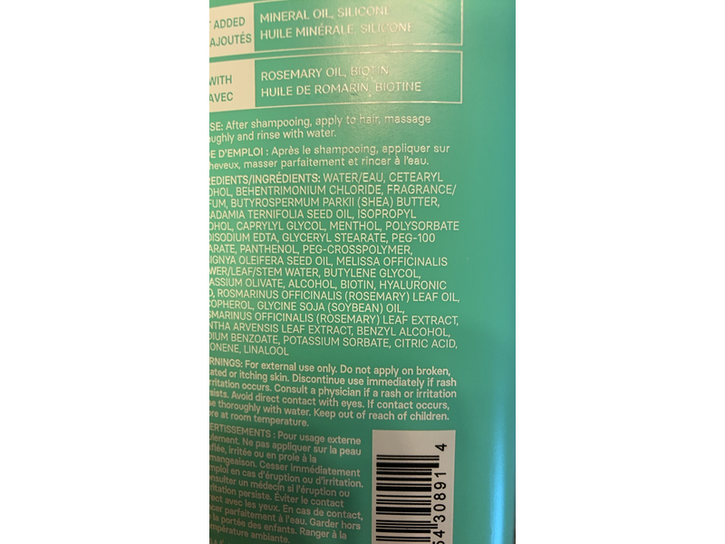 Avon Organist Strengthening Conditioner, Rosemary Mint, 16.9 fl oz/500 mL