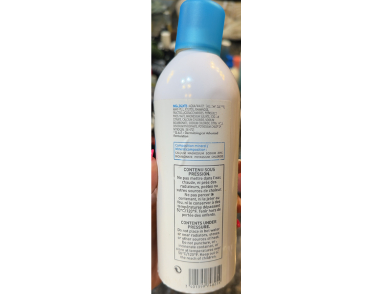 Bioderma Hydrabio Soothing Water Mist, 10.1 fl oz/300 mL