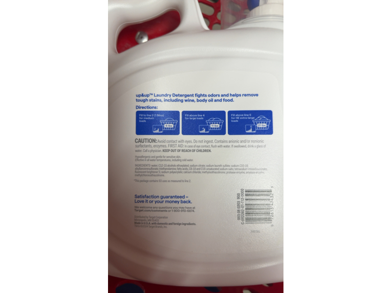 Up & Up Stain & Odor Fighting Laundry Detergent, Free & Clear, 93 Loads, 146 fl oz/4.31 L