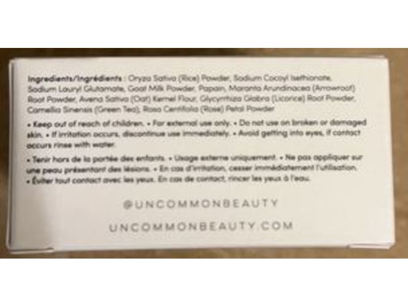 Uncommon Beauty Daily Foaming Powder Cleanser, 75 oz/21 g