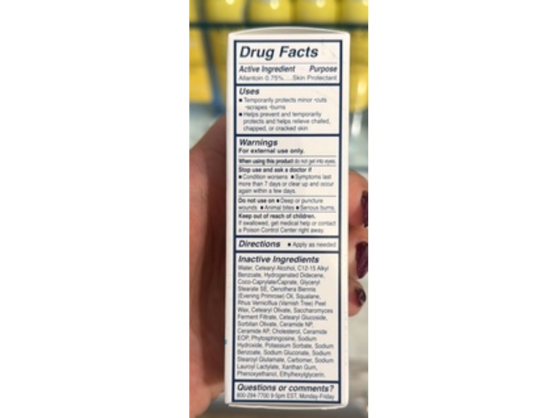 m-61 BioBarrier Renewal Cream, 1.7 oz/50 g