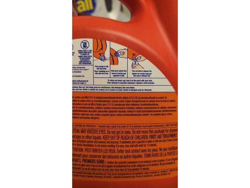 Tide Ultra Sport Liquid Detergent, 94 Loads, 132 fl oz/3.9 L